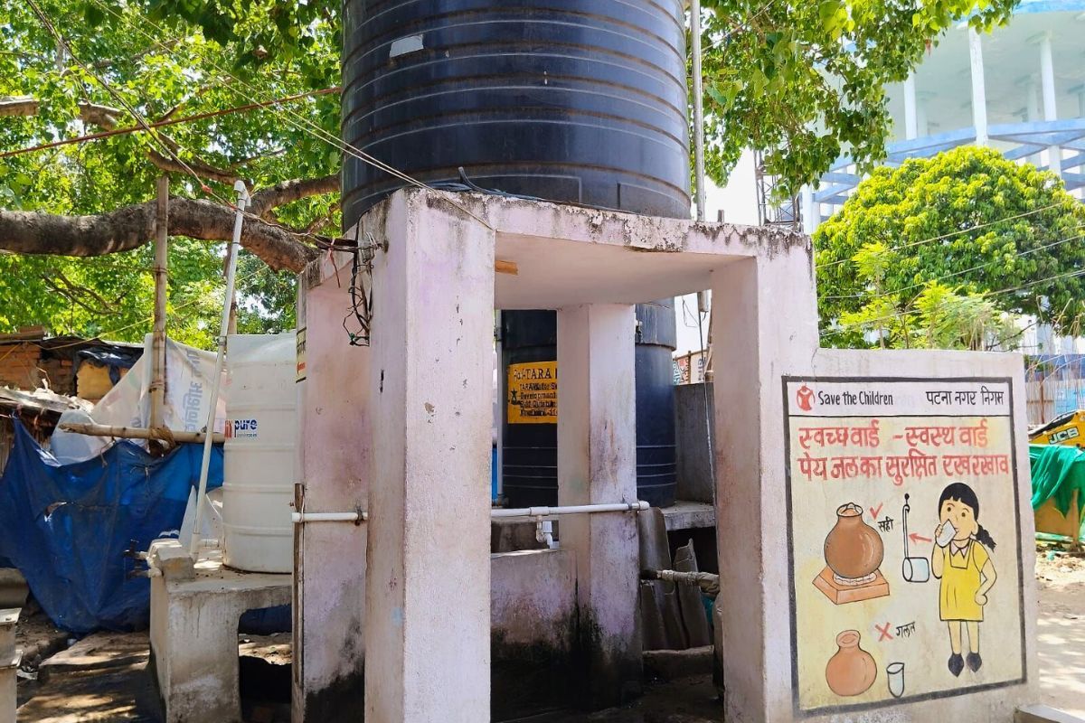 Nal Jal Yojana Bihar