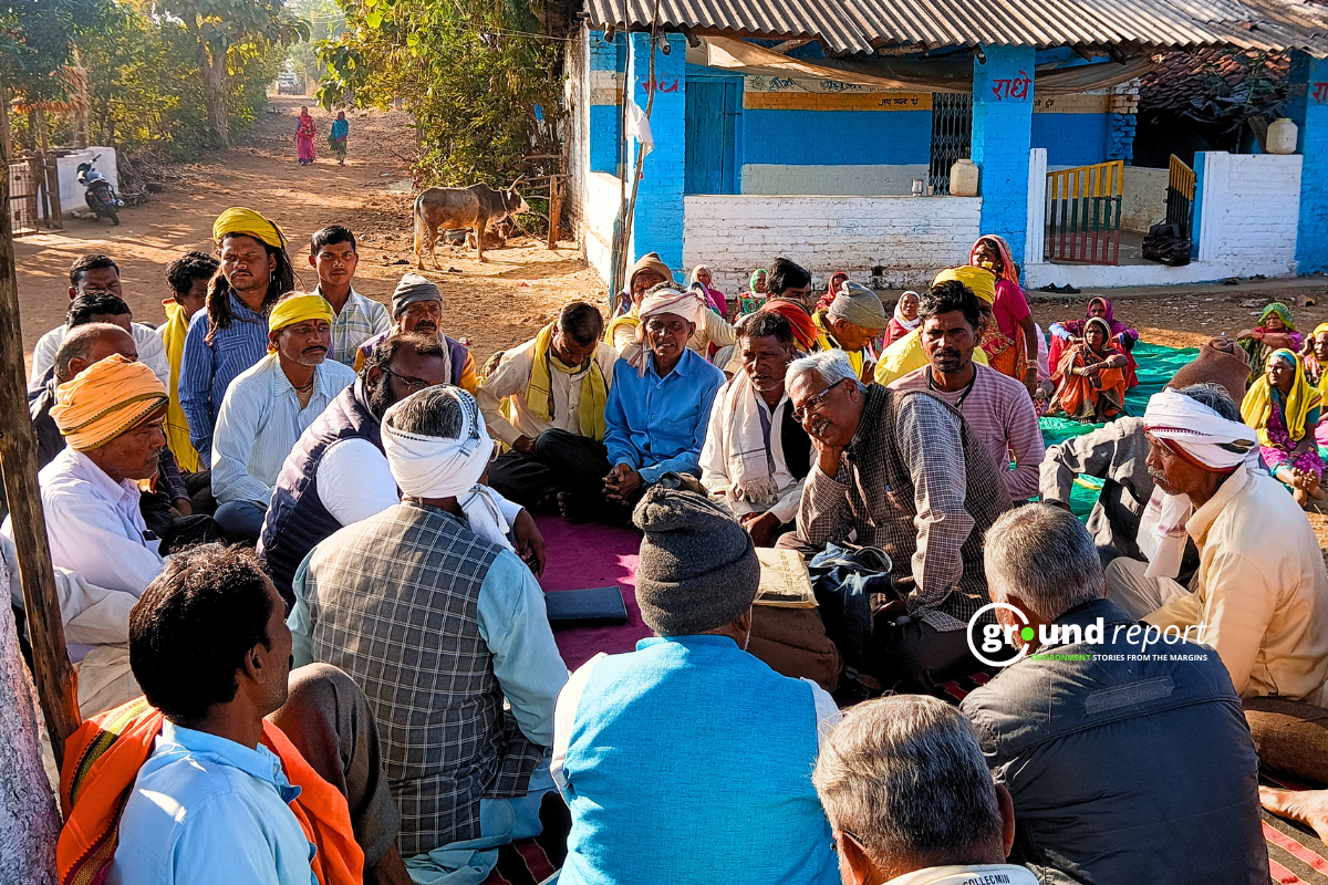 किंदरई: नए पॉवर प्लांट के बाद चुटका में बढ़ता डर और असुरक्षा