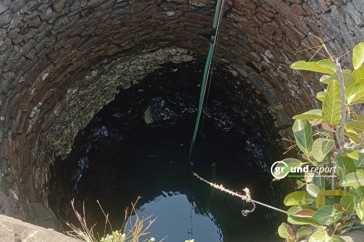well pond and water