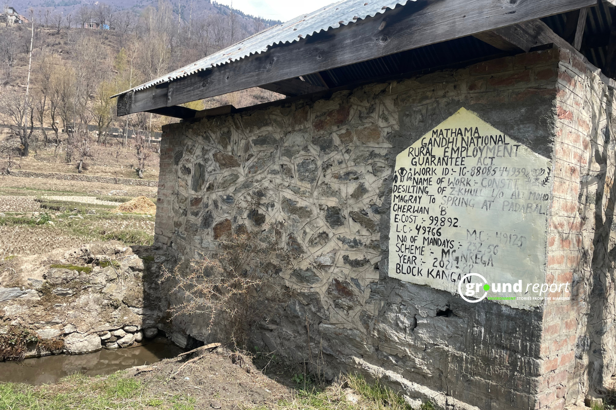 Padbal Spring