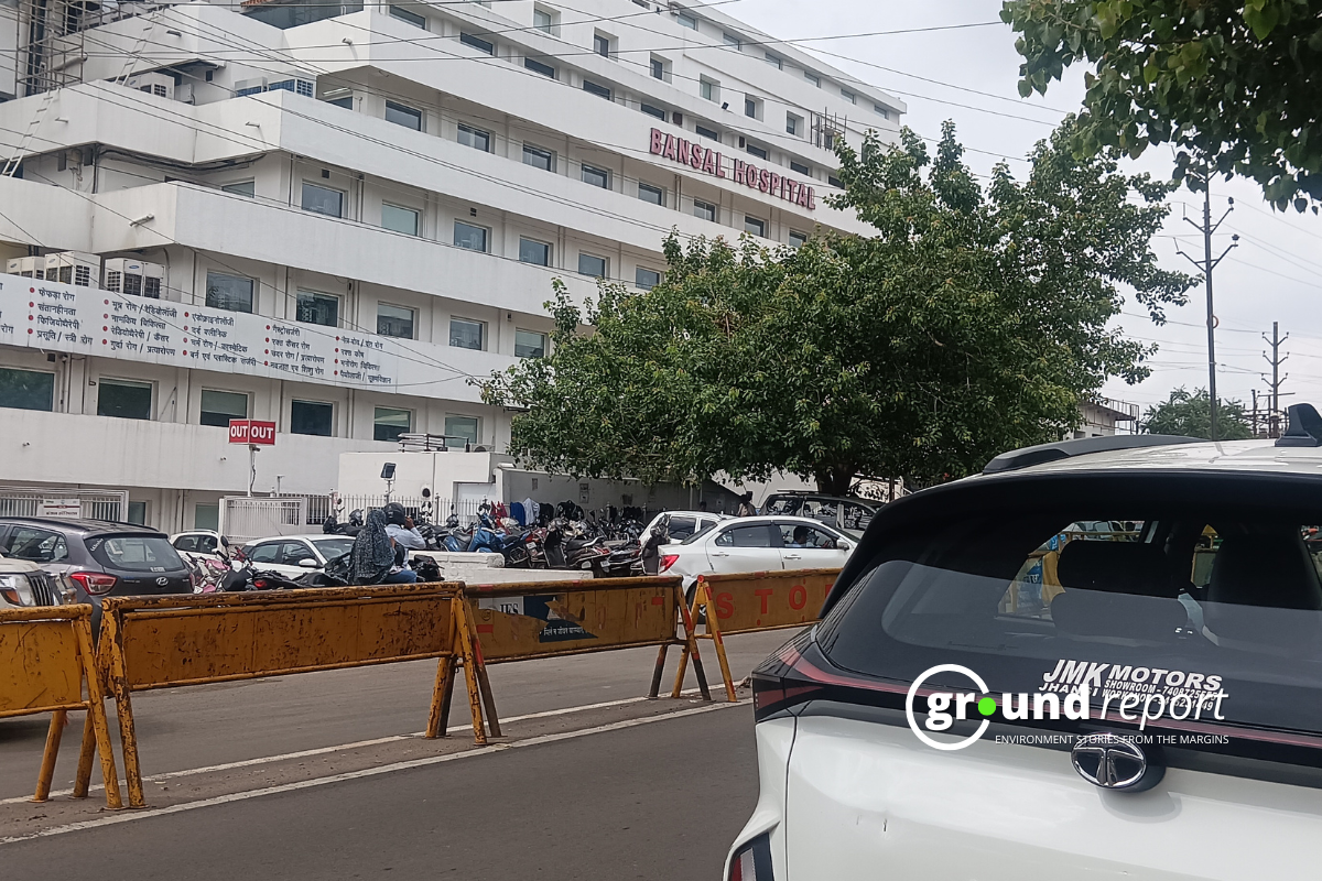 Madhya Pradesh to see hot weather on Holi, with rain & storms in some areas