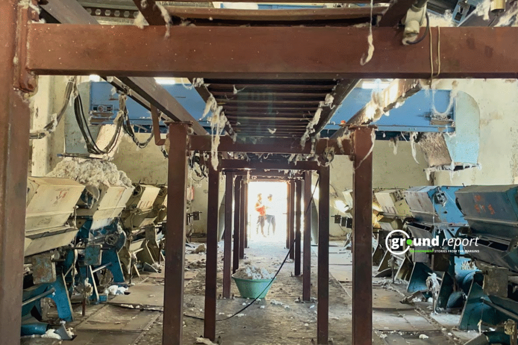 kahrgone ginnig industry