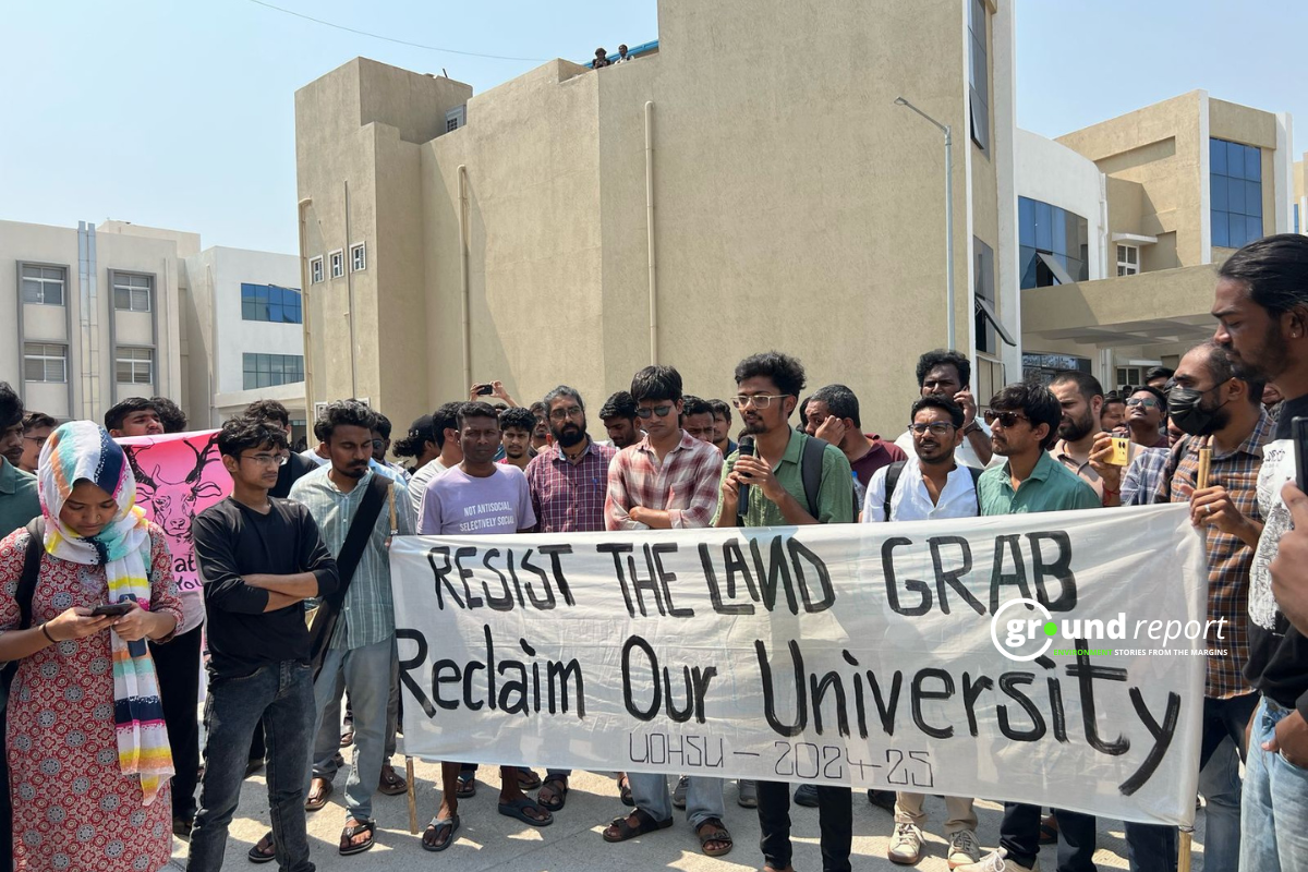 Hyderabad university Protest: Students & faculty oppose land auction