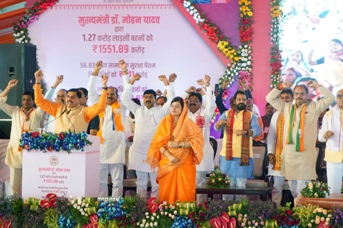 Ladli Behna Yojana: State disbursed over ₹28,000 crore in just two years