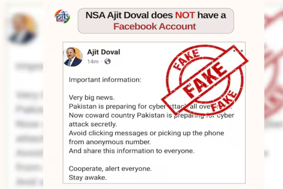 Fact Check: NSA Ajit Doval does not have a Facebook account