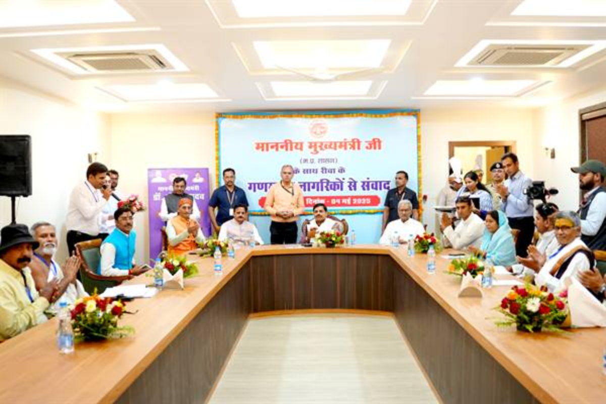 CM Mohan Yadav launches My Rewa Citizen App: Know what it is & why it matters?