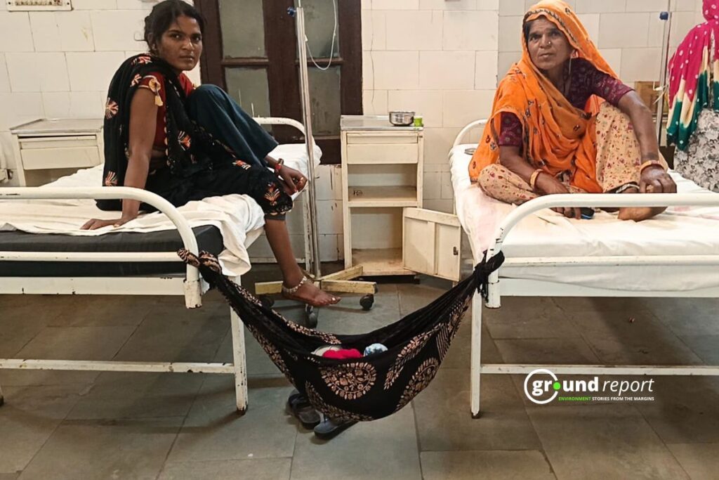 राजगढ़ सरकारी अस्पताल के बच्चा वार्ड की तस्वीर