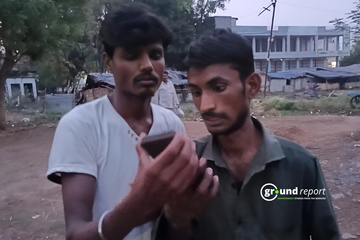 online fraud cyber scam