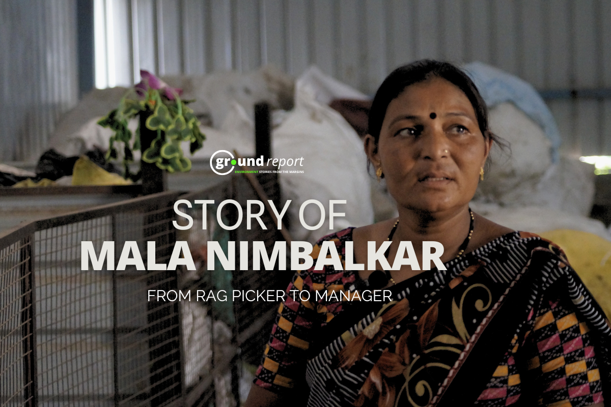 Story of Mala Nimbalkar: Rag Picker to Manager of MRF centre in Bhopal