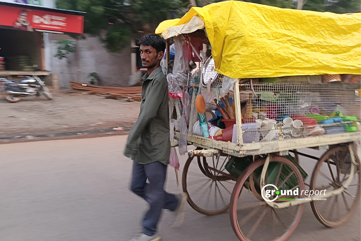 1sanju yadav online fraud victim