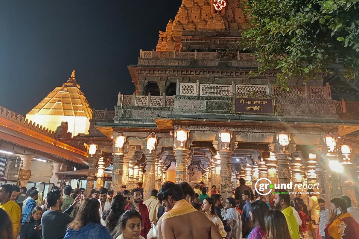 1 ujjain mahakal