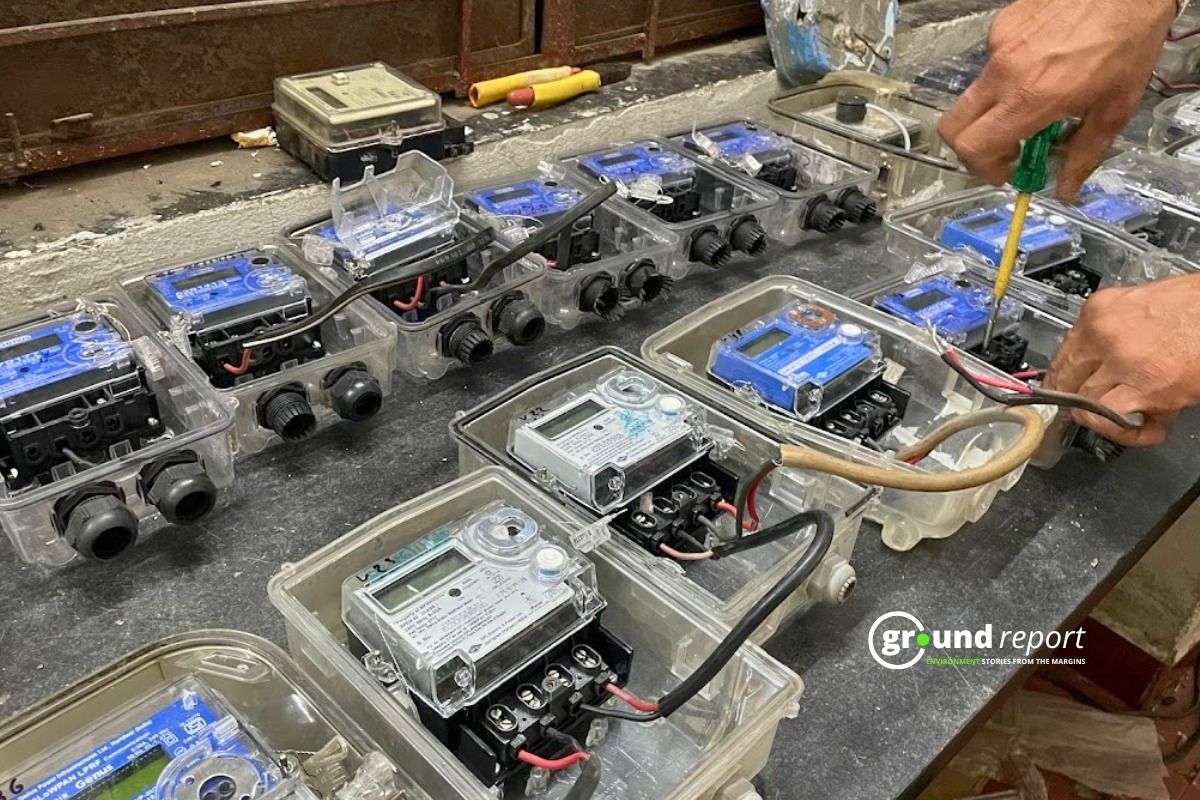 Smart Meter and old meters