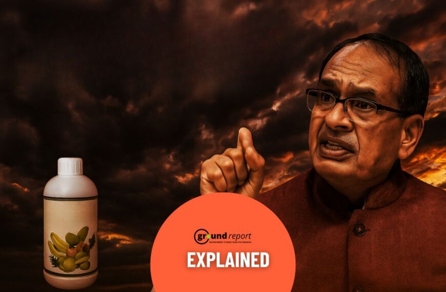 Bio stimulants controversy in India