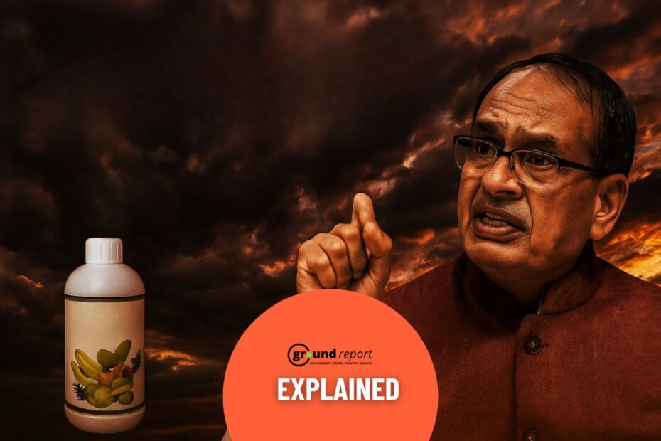 Bio stimulants controversy in India