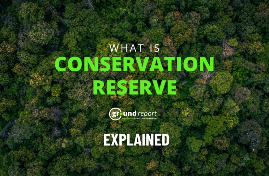 What is Tapti Conservation Reserve