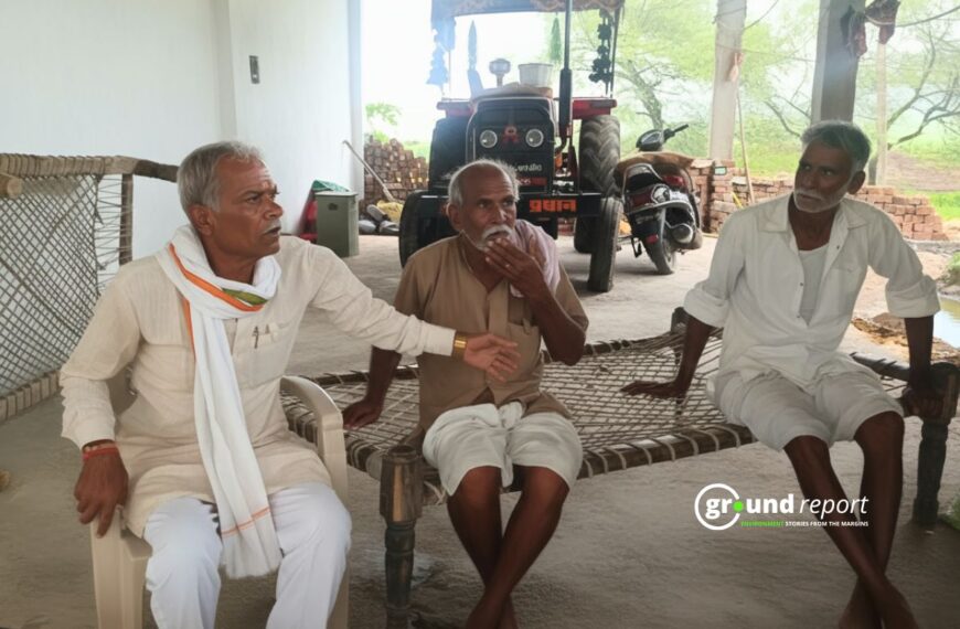 Government Waives ₹84 Crore Interest on Irrigation Water Charges