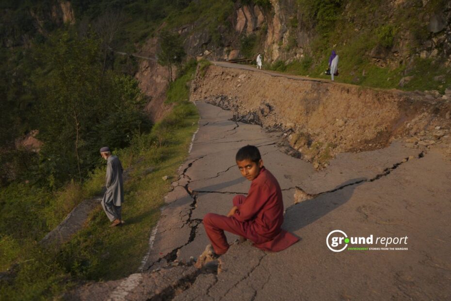 A submerged road becomes a sight of fear for the residents of Kalaban.