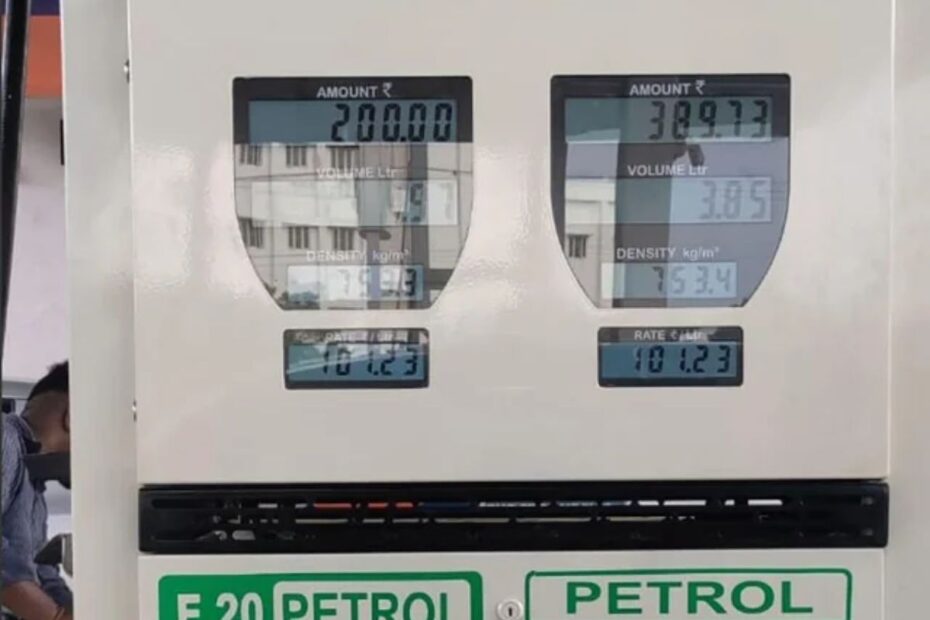 Why E20 is same price as Petrol in India?