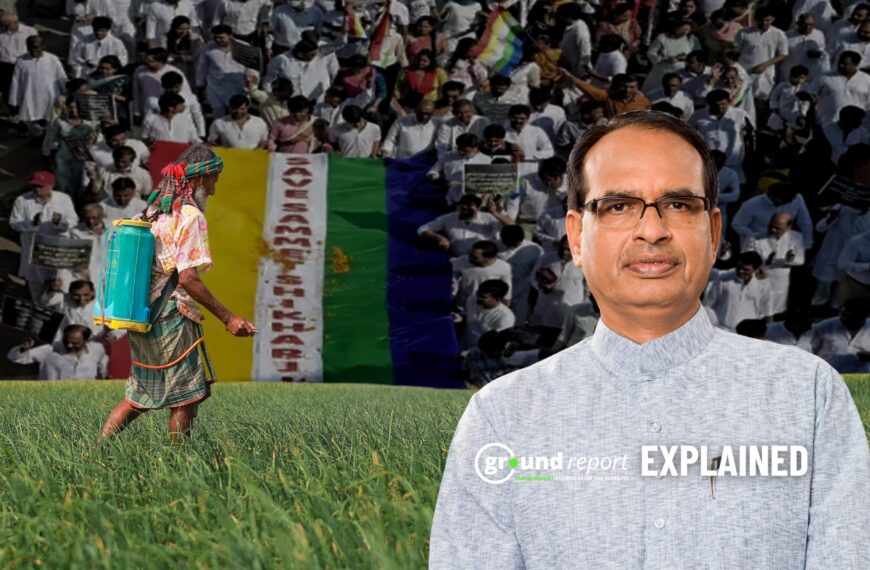 Animal Based Biostimulants Banned Jainism Protest