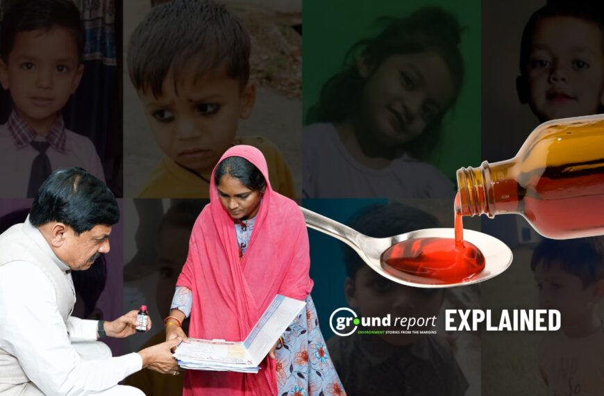 Coldriff Cough Syrup Deaths Complete Video