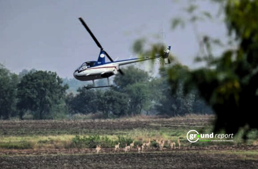 Boma Technique Explained in Hindi