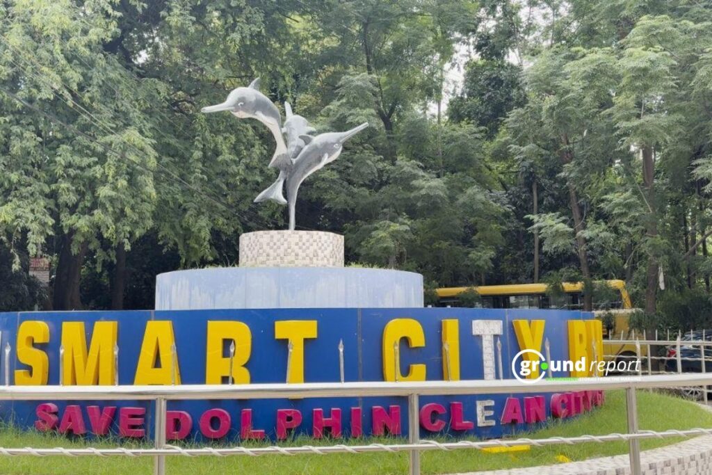 Bhagalpur promoting a ‘Save Dolphin’ campaign