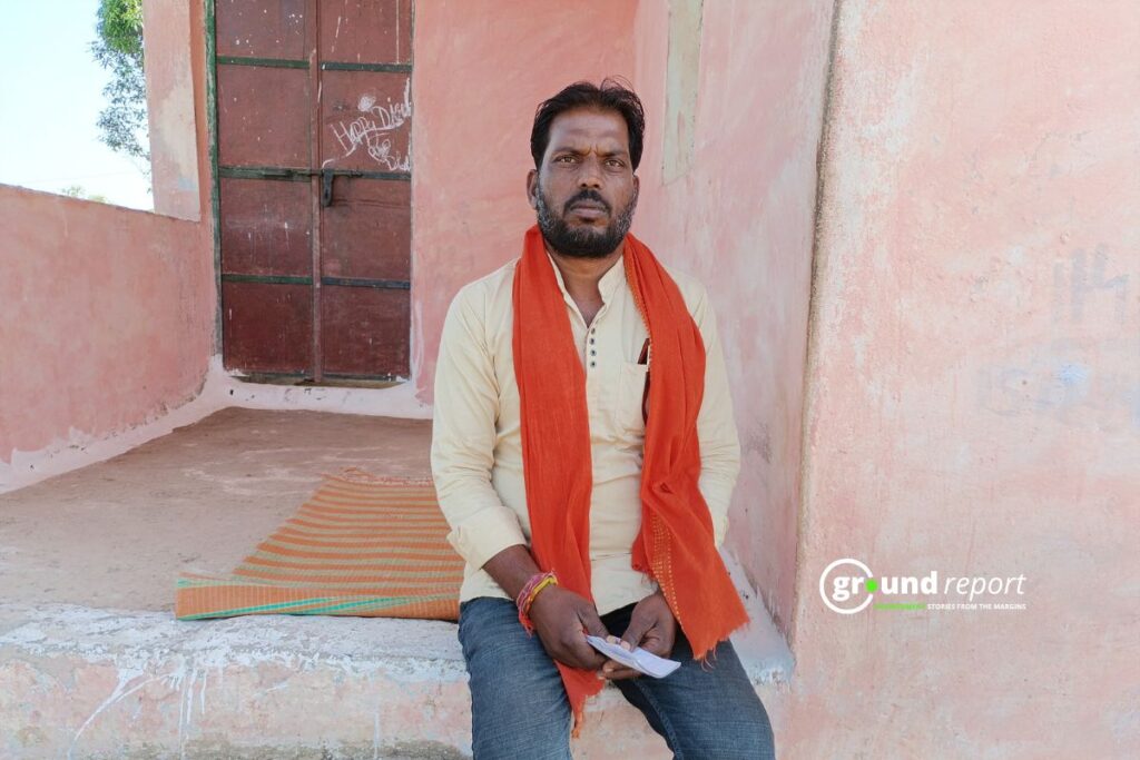 banda irrigation story sagar 2