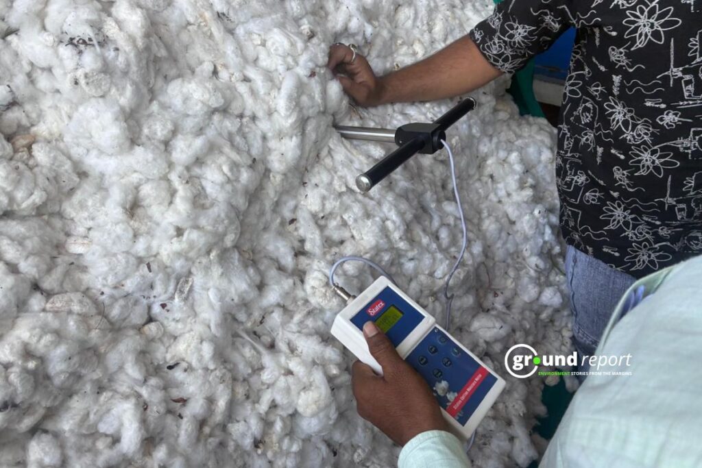 moisture testing of cotton