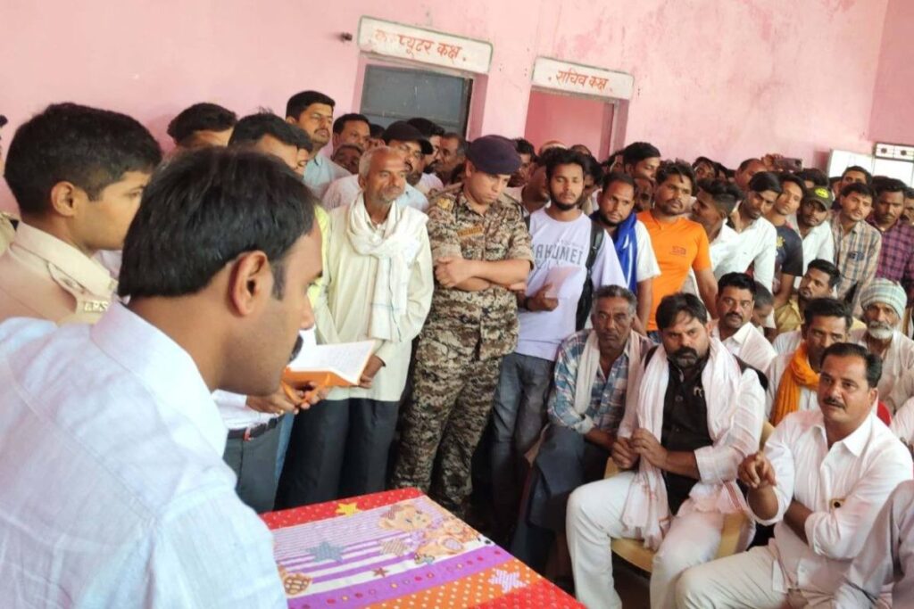 Sandeep GR IAS Sagar