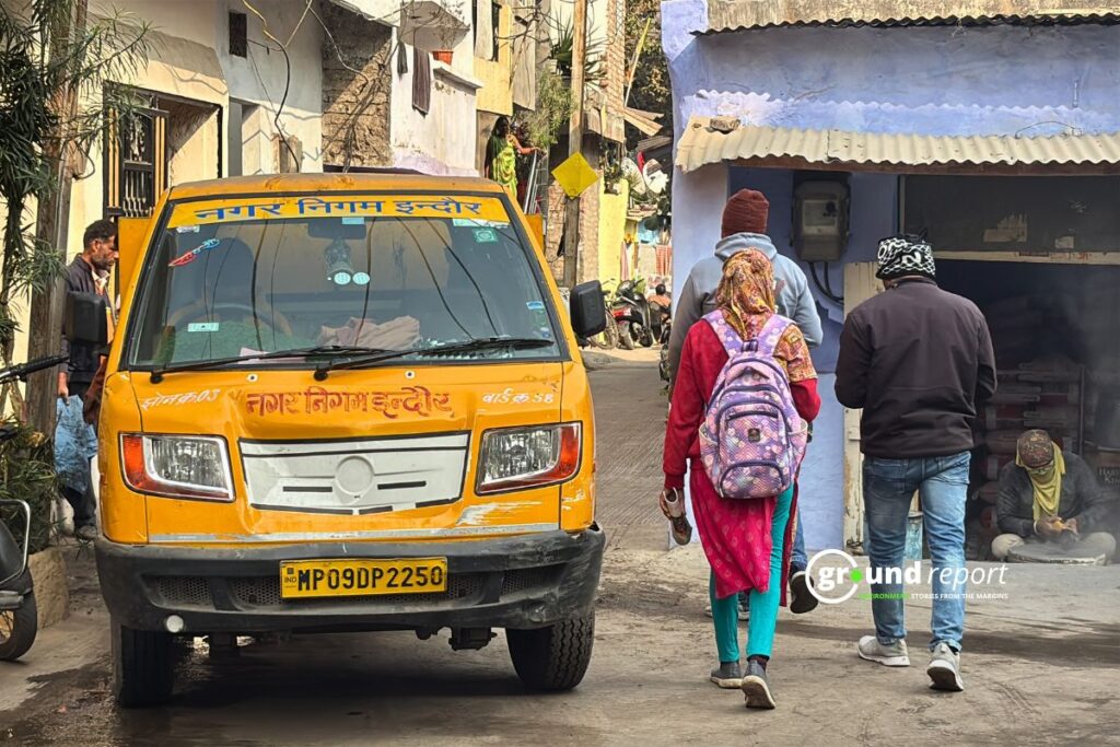 Indore Municipal Corporation (IMC)