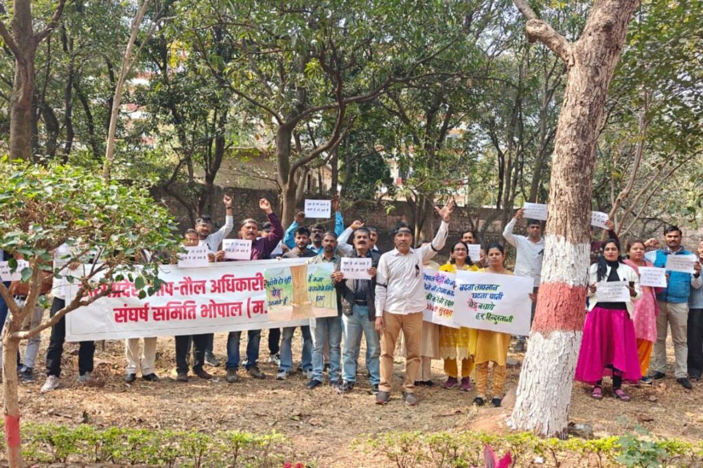 Bhopal Tree Protest umashankar tiwari