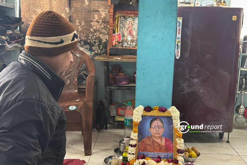 geeta baai Indore water tragedy