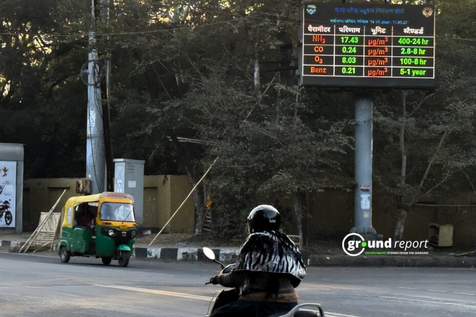 Air Pollution in Bhopal