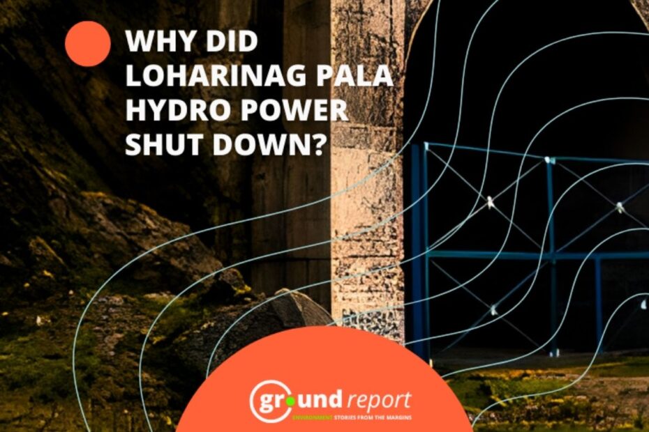 Podcast 15 january 2026 loharinag pala hydro power