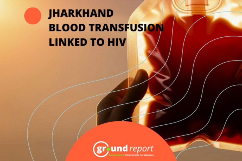 daily morning podcast cover 20 January 2026