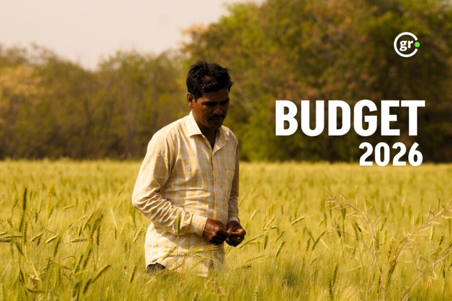 Agriculture Budget 2026