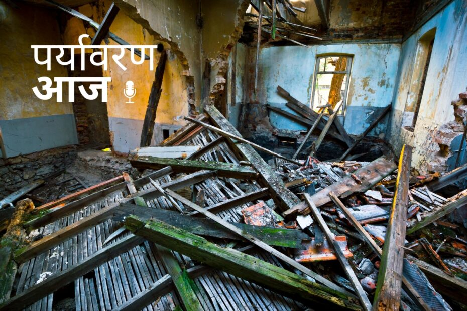 environment daily podcast