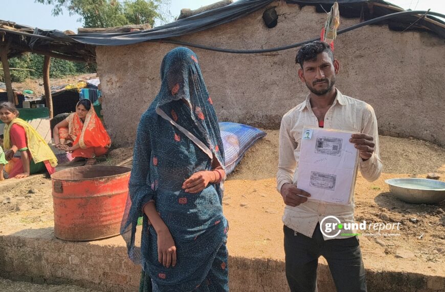 Gulab Singh a person with disability unable to get his UDID card