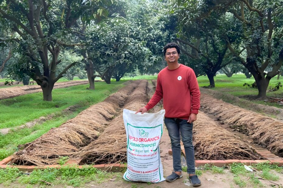 UP23 के संस्थापक ललित कुमार सिंह