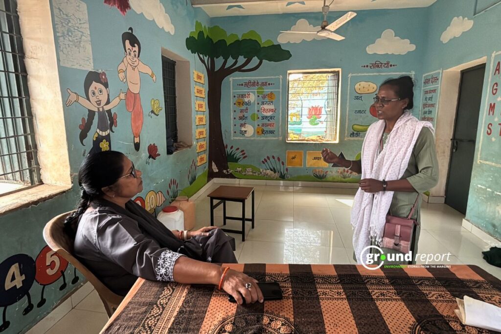 seema prakash korku language Khandwa