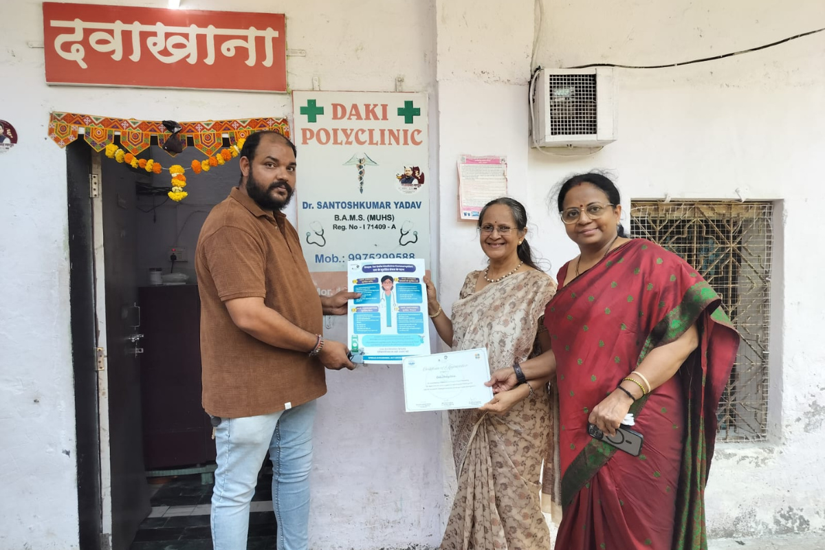 AMR जागरूकता और सुरक्षित दवा निपटान के लिए अस्पतालों की संयुक्त पहल शुरू