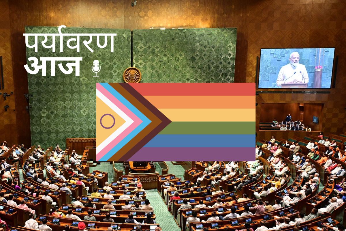 podcast 18 march 2026