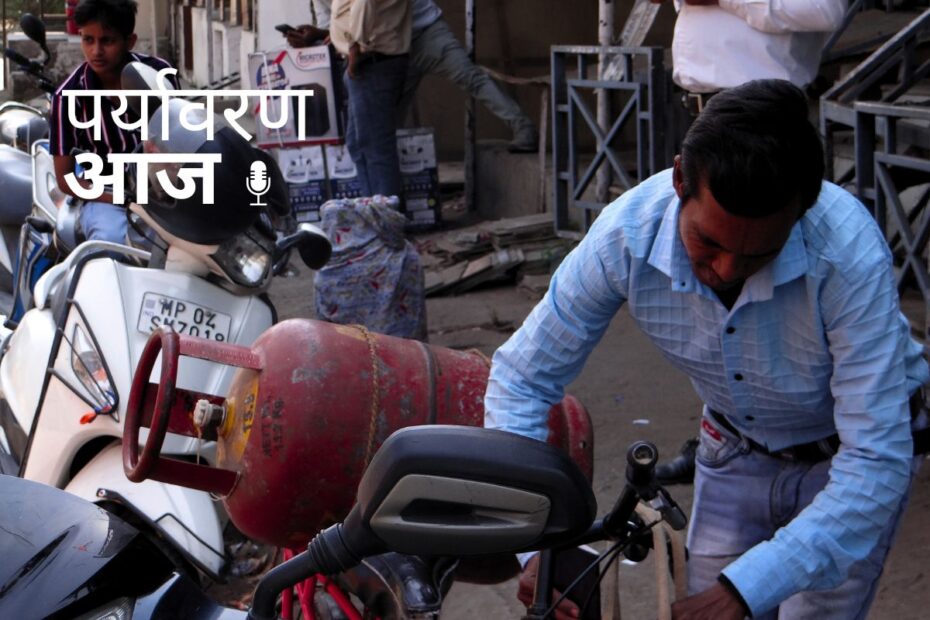 podcast cover 19 march 2026 LPG gas