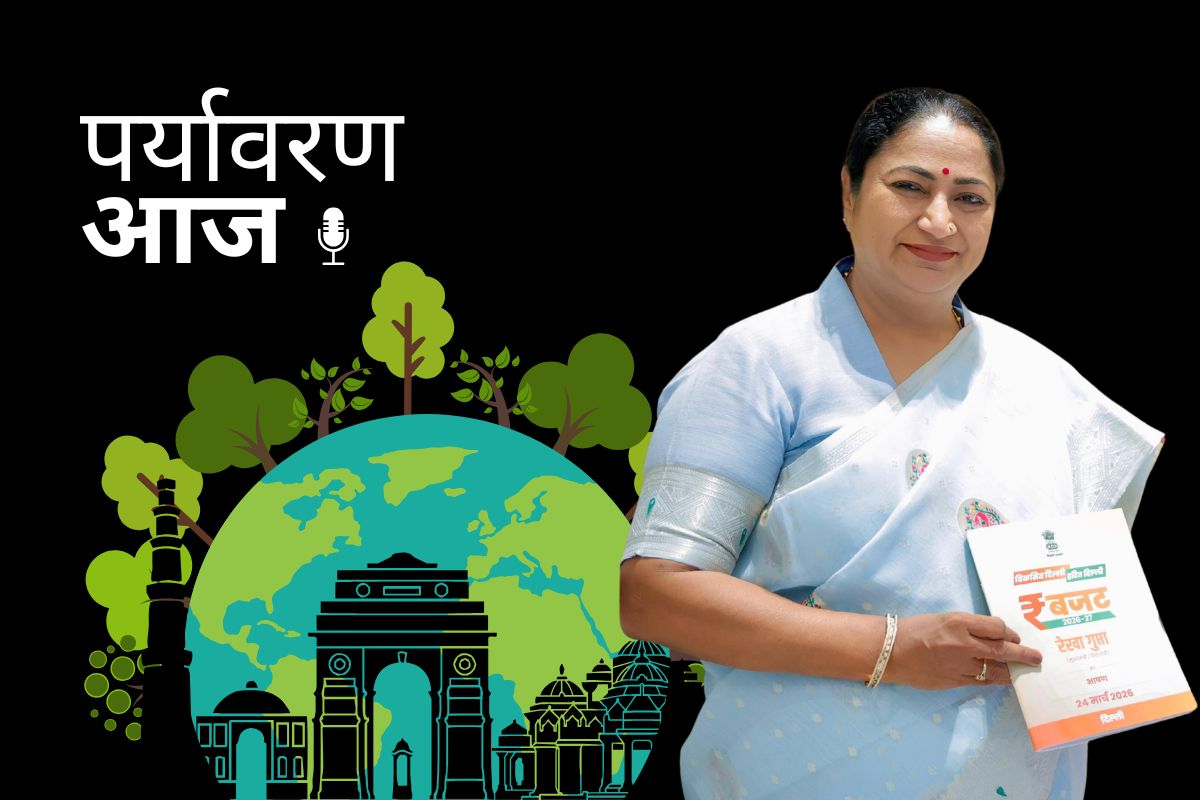 delhi budget 2026 podcast cover march 25