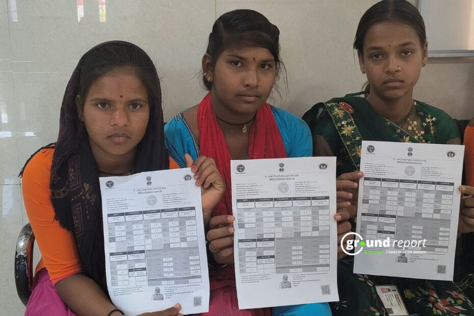 vaccinated against HPV