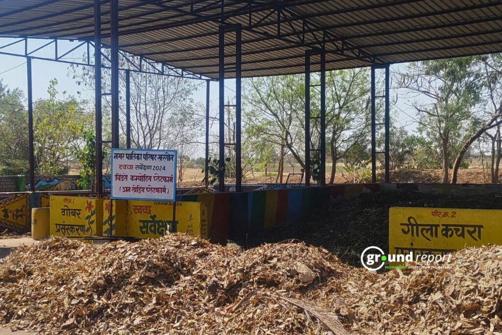 dry waste khargone trenching story