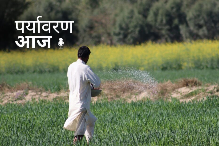 podcast cover 05 march 2026