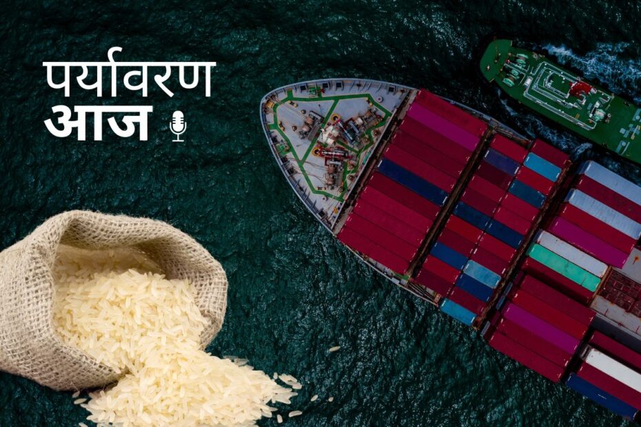 Podcast Cover 06 March 2026