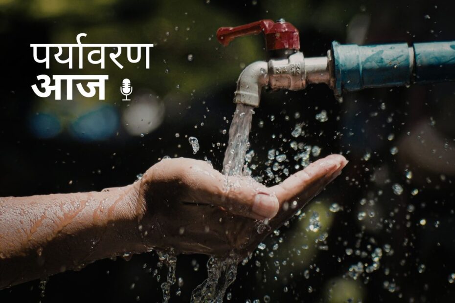 podcast cover 11 March 2026