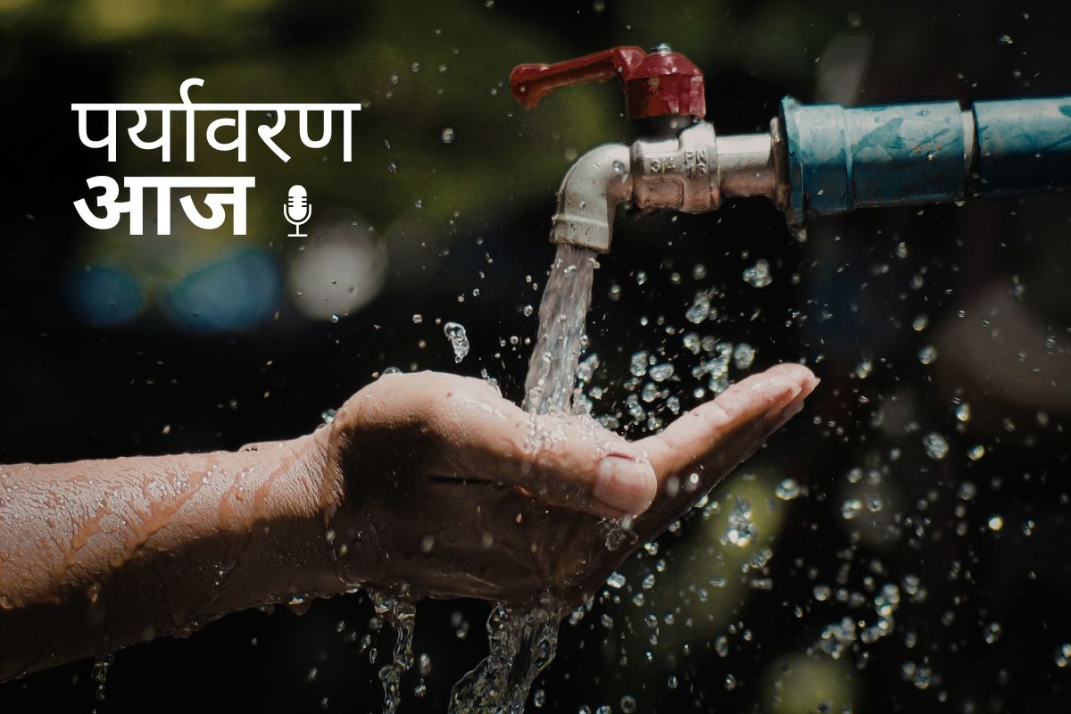 podcast cover 11 March 2026